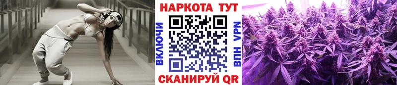 Цена Новоузенск ГАШ А ПВП Мефедрон