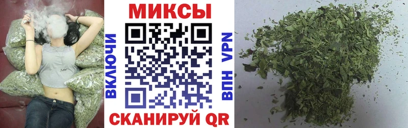 БУТИРАТ BDO  Новоузенск 