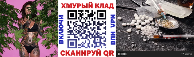 ГЕРОИН герыч  где продают наркотики  Новоузенск 