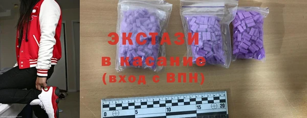 mdma Верхнеуральск