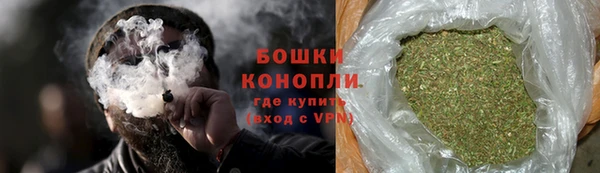 спиды Нягань