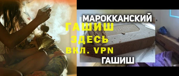 круглые Няндома
