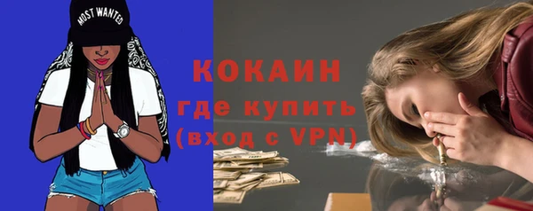 спиды Нягань