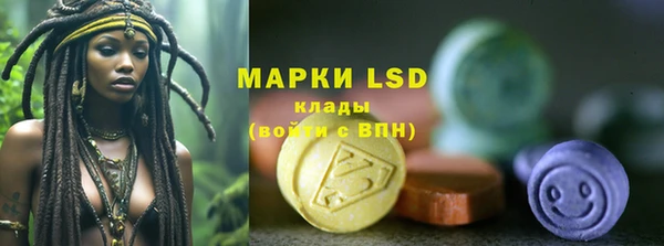 круглые Няндома