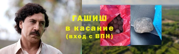 экстази Верхний Тагил