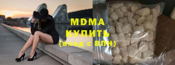 круглые Няндома