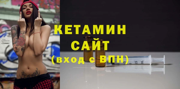 каннабис Новозыбков