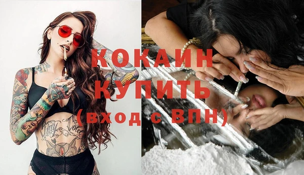 спиды Нягань
