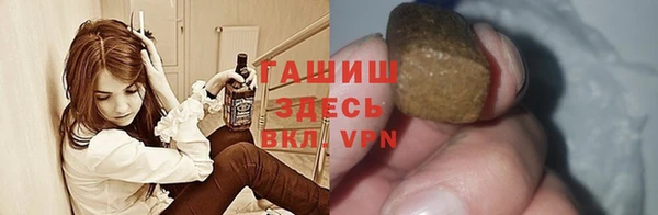 спиды Нягань