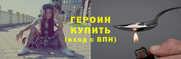 круглые Няндома