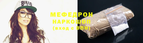 круглые Няндома