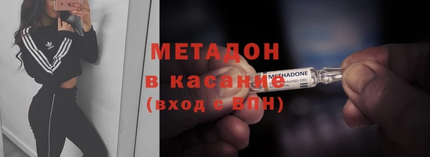 круглые Няндома