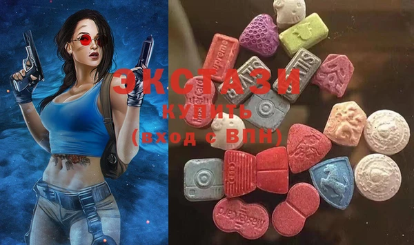 каннабис Новозыбков