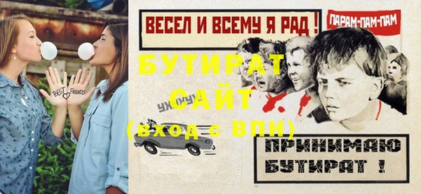 круглые Няндома
