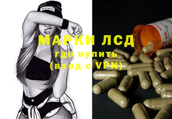 спиды Нягань