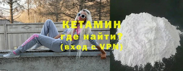 спиды Нягань