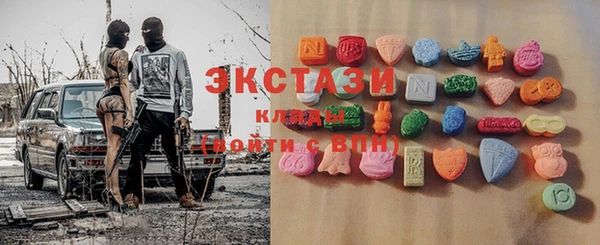 круглые Няндома