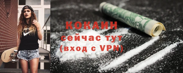 спиды Нягань