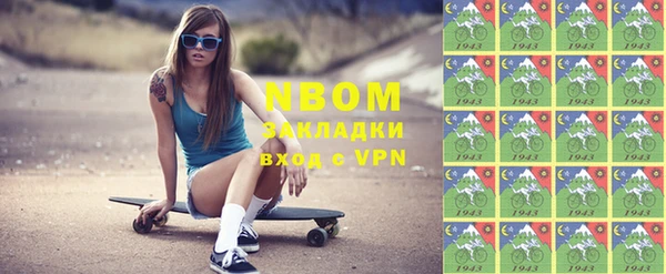 МДПВ Учалы