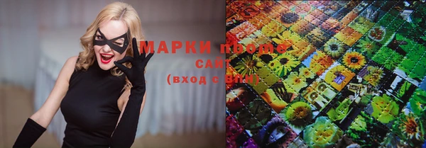 круглые Няндома
