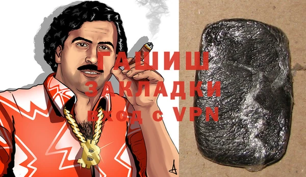apvp Ухта