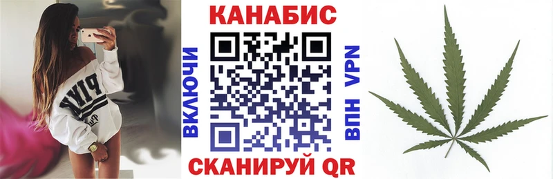 блэк спрут ссылка  Новоузенск  Канабис план 